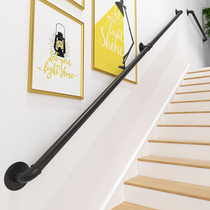 Kindergarten simple modern stair handrail home Iron old non-slip Villa European thick self-mounted guardrail