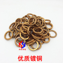 Motorcycle scooter curved beam 70 110 125 150 tricycle exhaust pipe gasket muffler pad