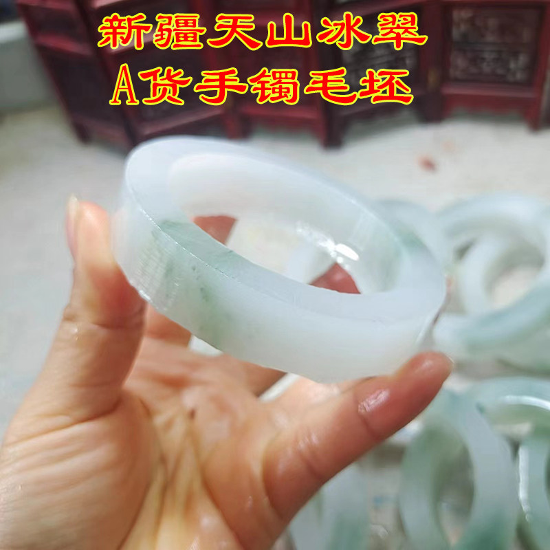 天山翠玉手镯-天山翠玉手镯促销价格、天山翠玉手镯品牌- 淘宝