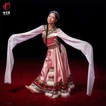 Smoke cloud dance Tibetan Tibetan female Tibetan dance dance costume Performance costume suit Long dress performance sleeve top