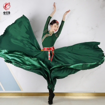 Yan Yun dance Tibetan dance suit elastic net sleeve sleeve solo dance art Test clothes a few people stage performance clothes customization
