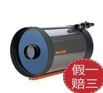 US Startron celestron C8-A XLT High Definition Large Aperture Astronomical Telescope