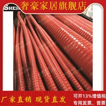 Steel wire pipe hose high temperature resistant pipe smoke exhaust pipe fireproof and flame retardant exhaust pipe red silicone ventilation pipe 75mm