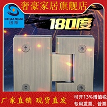 Green bronze glass door hinge 180 degrees bathroom clamp shower room hinge square 4MM stainless steel 304 sand light