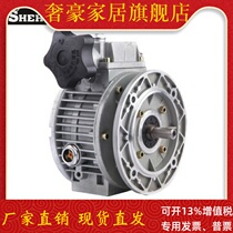 MB stepless transmission UDL transmission Reducer stepless transmission stepless speed controller stepless transmission