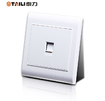 Taili Electric 86 type one telephone line socket elegant white single phone panel wall weak power socket