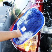 Imitation wool polished waxed car wash glove Car wash gloves Double face gloves Car cleaning tool Automotive Supplies