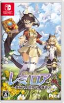 Switch game NS Remi Loa~Girls and different worlds and magic guide book Chinese spot