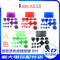 PS4 handle new button DIY color button 4 0 5 0 slim cross key function key game accessories