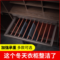 Cloakroom storage trouser rack damping basket wardrobe telescopic push-pull rack Baibao lattice rack sorting box