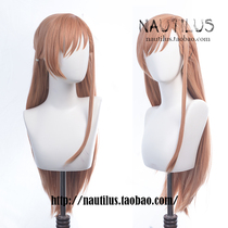 (WIG) ff14 light witch Lin cosplay wig side spin orange 70cm