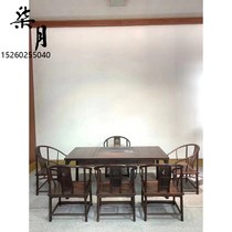 Quality Ming style tea table seven-piece set Laos big red sour branch Black Red 2 Rice Bubble tea table fairy classic mahogany home