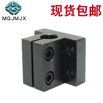 CLTB CLTAM base bracket Optical shaft steel holder Optical rod pillar Guide shaft bearing Housing bushing