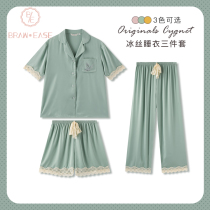Pajamas womens summer ice silk 2021 new short-sleeved trousers lace spring and autumn homewear suit three-piece summer