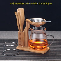 Thickened heat-resistant glass Road cup tea divider with tea leak set filter large Tea Kung Fu Tea Road accessories