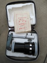 16MM CINEMA WIDE screen lens with frame