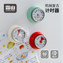 Frost mountain mechanical timer kitchen students learn to wake up the clock time manager magnetic timer