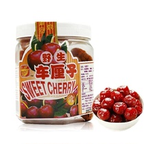 Ceres Malaysia imported Southeast Asian specialty food candied fruit preserved cherry fruit dried fruit snack snacks