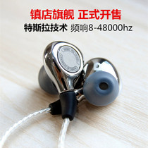 diy Halter neck wireless Bluetooth headset in-ear hifi fever t9ie Sherantu Sherantu second generation ie800s