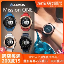 ATMOS Mission ONE diving computer table Chinese interface connection APP rechargeable OW textual research with GPS