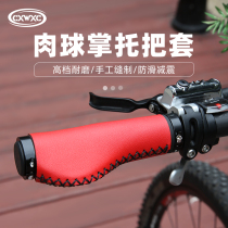 CXWXC mountain road bicycle handle set meat ball shock absorption lock non-slip straight handle handle set riding equipment