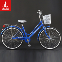 Phoenix Bicycle Women 24 26-inch portable bicycle male ordinary adult student city lady commuter car