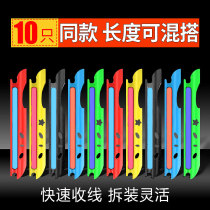 Fishing Rod Winding Card Wire-Rewinding Machine Karate Rod Winder Universal Fishing Rod Tangle Wire Plate Foam Theorist Supplies Big