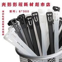 Crew special loose cable tie live buckle plastic strap 8*200 detachable reusable 100 bags