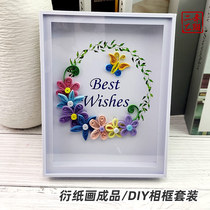 Derivative paper painting diy material package set handmade hand rhyme Chinese style works three-dimensional photo frame creative line draft drawing strip
