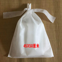 100 pantry bags 45 * 50cm zal pocket sepal bag filter containing disposable non-woven bag
