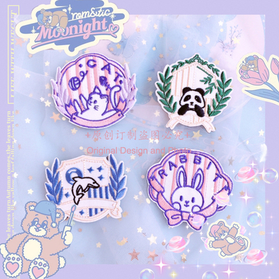 taobao agent Cute rabbit, Japanese brooch, cat, cute animals, with embroidery, Lolita style