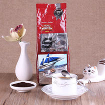 Buy 2 bags of Vietnamese Central Plains coffee powder S 500g(100g * 5 small bags of sugar-free drip black coffee powder
