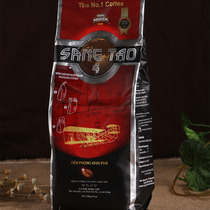 Buy 2 Vietnamese Zhongyuan G7 coffee powder No. 4 sangtao4 coffee powder 340g non-instant pure coffee