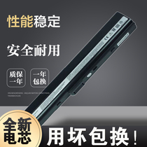 CF for ASUS A32-K52 K42J A42J X42J K42D A52JK a52j k52d k52j x52