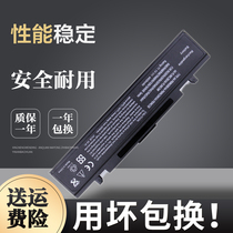 Samsung NP-300E4A 300E4C 300E4X 300E5A 300E7A E3415VC RV408 RV511