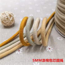 5MM thick color plain cored cotton rope Cotton encrypted round rope Soft binding rope carrying rope for clothing waist cap drawstring