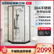 Wing whale dumb black stainless steel shower room diamond shaped screen glass partition dry and wet separation ED21-Z31