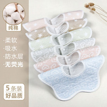 Baby 360-degree rotating bib towel baby cotton double silk cotton bib newborn buckle saliva towel anti-spitting milk
