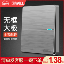 International electrician 86 type wall porous concealed one band 5 five-hole wall USB switch socket panel household