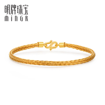 Ming brand jewelry pure gold bracelet ACE series vintage woven hand string gold plain chain girlfriend gift AFI0183