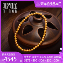 Ming brand jewelry gold bracelet heirloom gold ancient method pure gold music heart blessing beads hand string beaded bracelet AFK0106