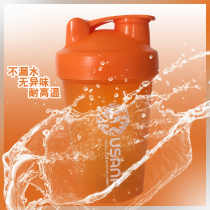 Fitness shake cup mixing meal replacement powder water cup 400ML Custom logo Suitable for Baoying USANA Youshana