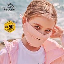 Bethi and outdoor ice silk child sunscreen mask thin summer UV protection breathable dust mask