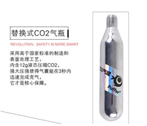 Original anti-drowning bracelet special gas cylinder as a rescue swimming rafting equipment Special original gas cylinder