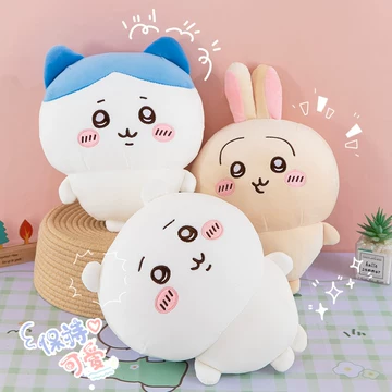 玩具 魔法 少女 小 八 魔法少女乌萨奇玩偶-魔法少女乌萨奇玩偶促销价格 魔法少女乌萨奇玩偶品牌- 淘宝