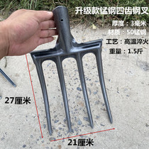 Agricultural turning Earth artifact turning hoe four-tooth steel fork iron fork gardening tools household digging onion garlic