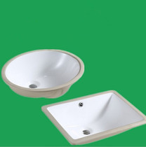 Basin Under the basin Square oval ceramic toilet washbasin Embedded washbasin Washbasin