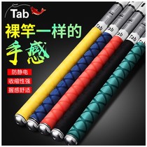The heat-shrinkable tube insulation Rod sleeve 4 Times pattern thickened wear fishing rod handle sets anti-slip contraction silicone flame retardant