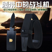 American new military fan belt knife survival belt men gift belt knife outdoor self-defense tactical belt 511