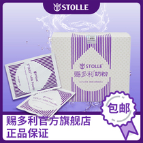 Give Dolly Box Loaded Skim Milk Powder Bigger children and adults Seniors Independent Packaging